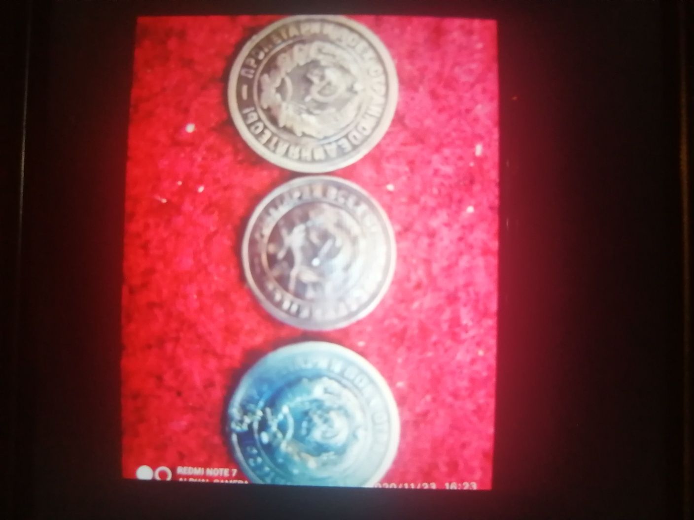 Продам старые СССР монеты