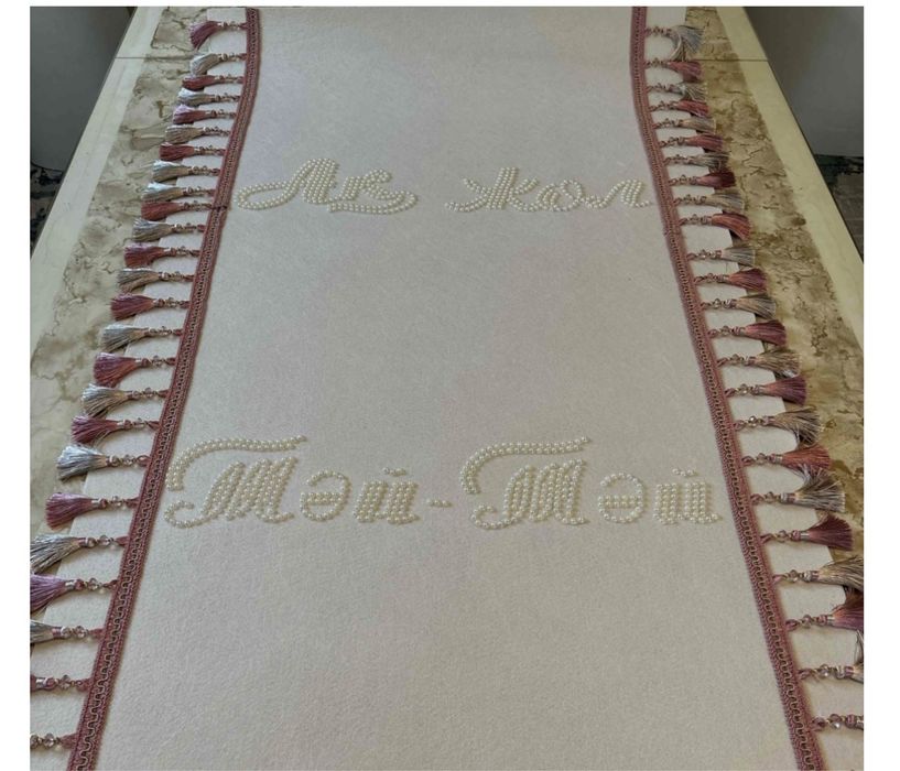 Тусау кесер дорожка нож путы