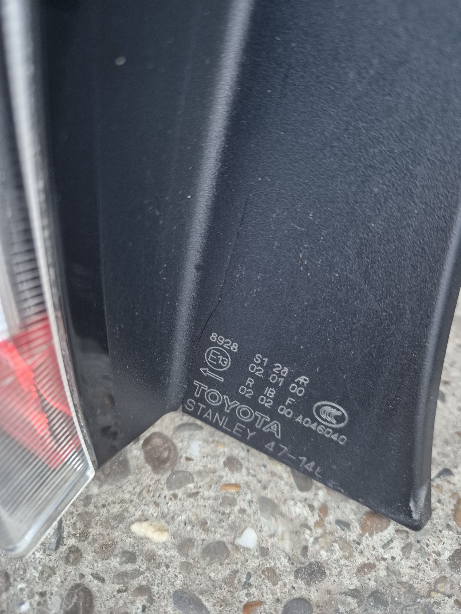 Stopuri/Triple Toyota Prius 20 Facelift 2006-2009. Preț bucata.