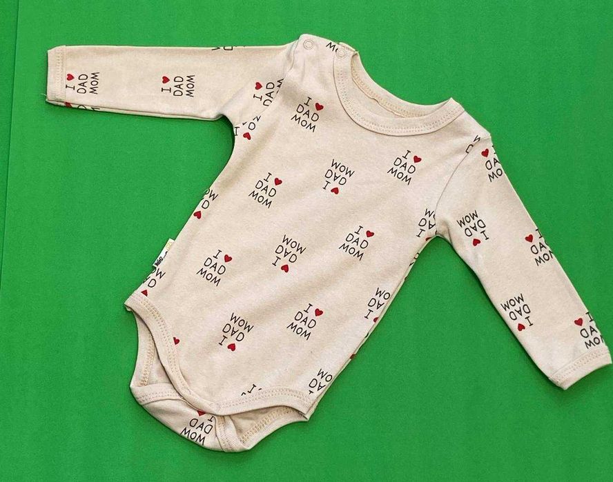 Kiyim kechak chaqaloqlar uchun