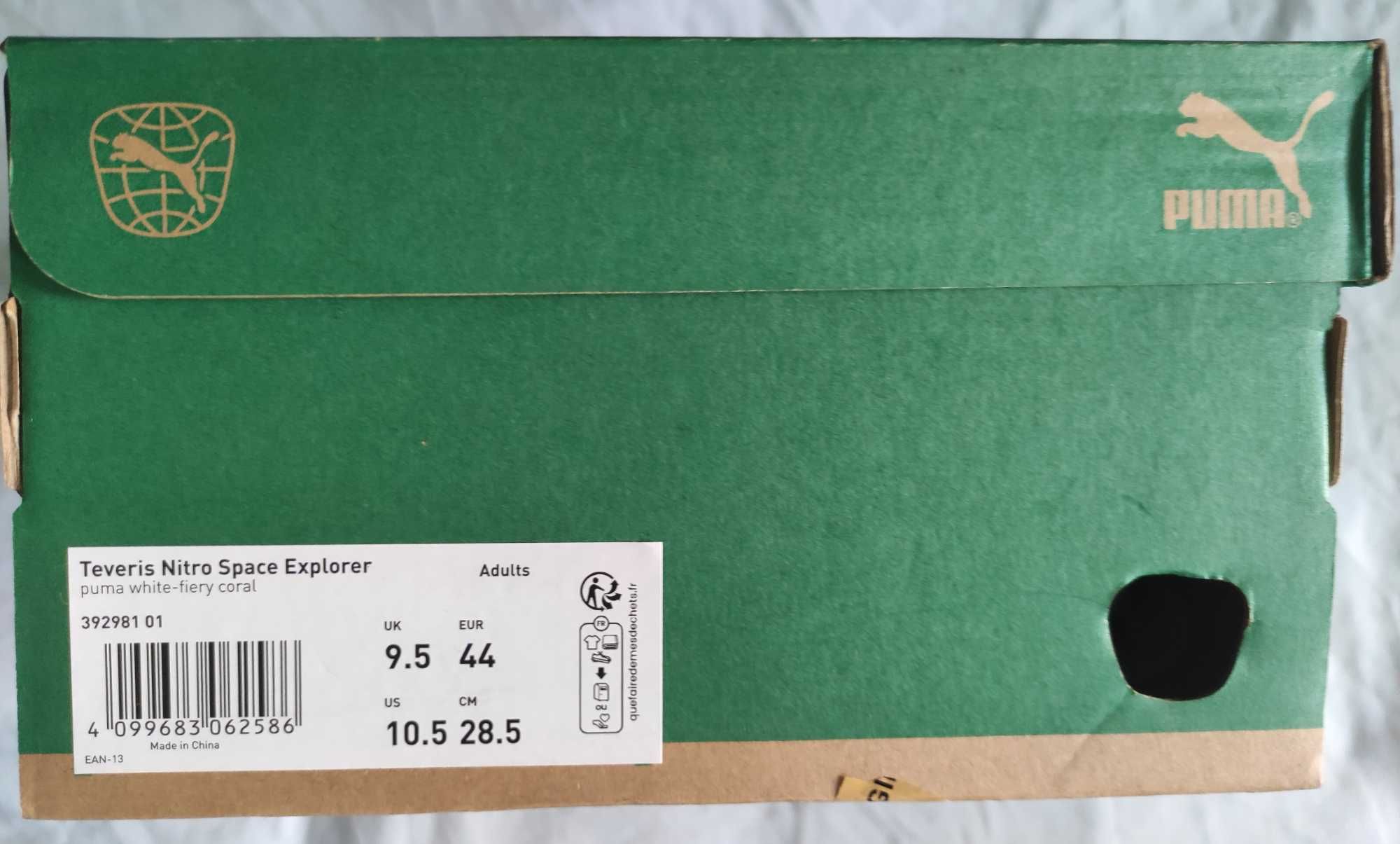 Puma Teveris Nitro 39.5, 41, 42, 43, 44EU