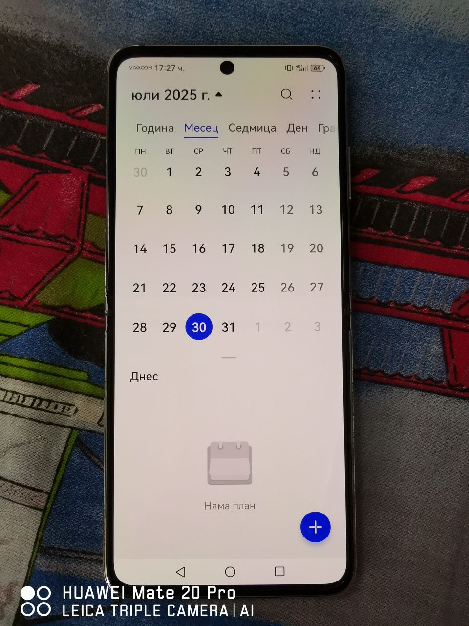 Huawei p50 pocket страхотен