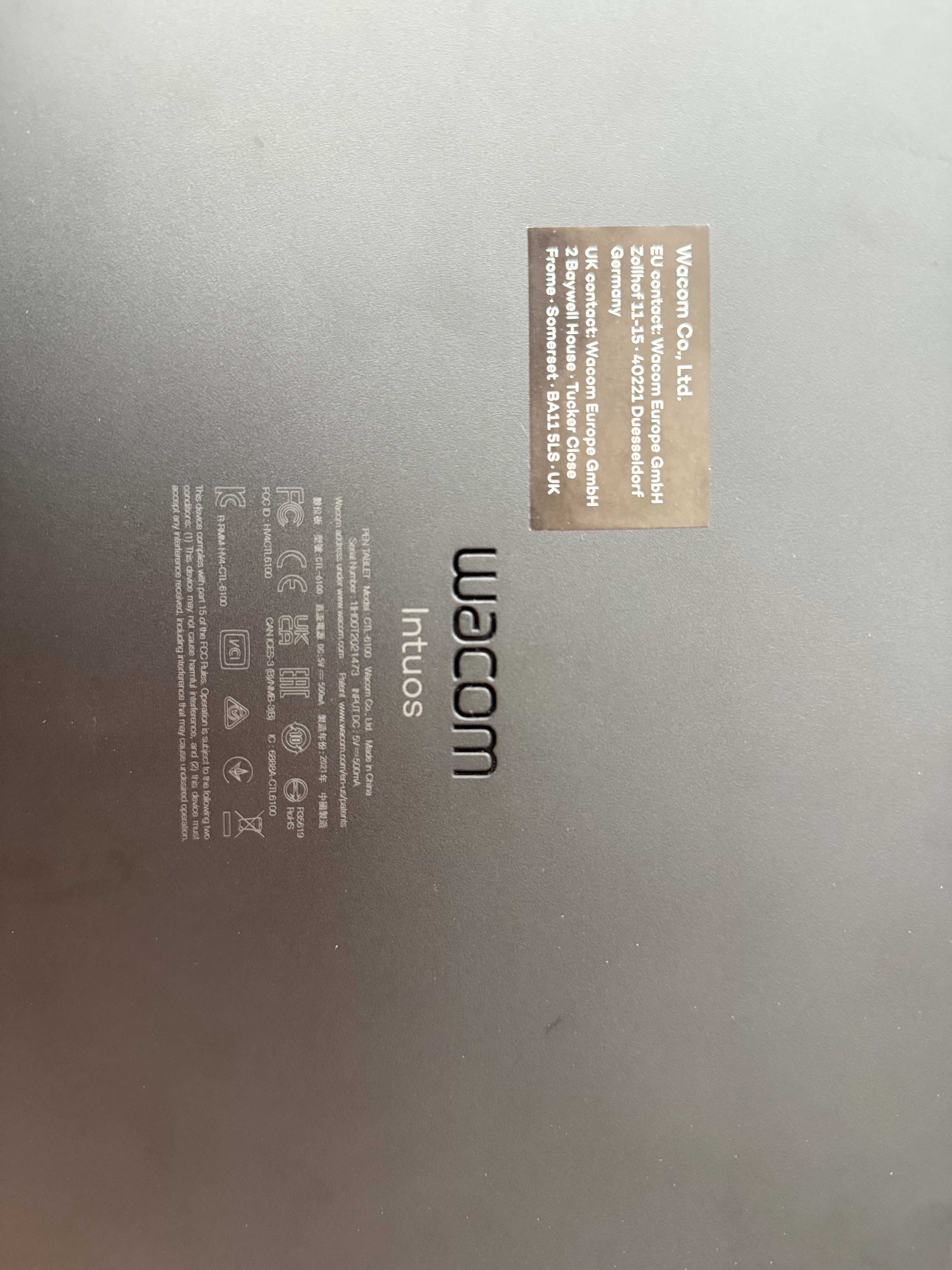 Графичен таблет Wacom Intuos M USB