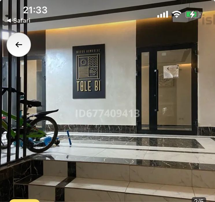 Сдам 1 комнатную квартиру в ЖК Толеби