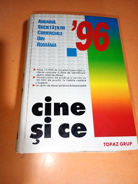Anuarul societăților comerciale 1996