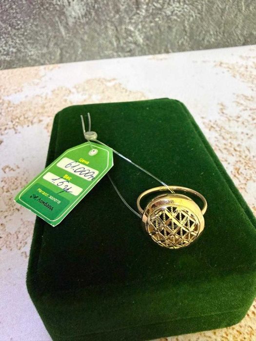 Кольцо 1,5гр Атырау, Абая 13 (лот 802911)