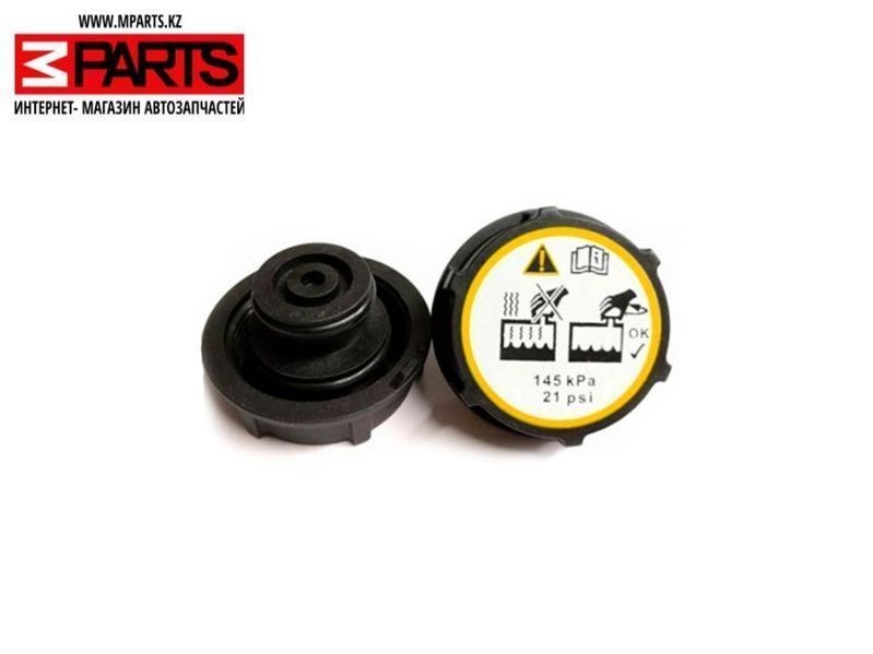 Крышка бачка/радиатора Skoda Infiniti Lexus Mazda Mercedes Mitsubishi