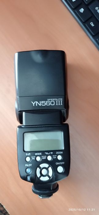 Spishka ideal holatda