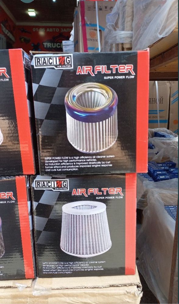 Air filtrs optom