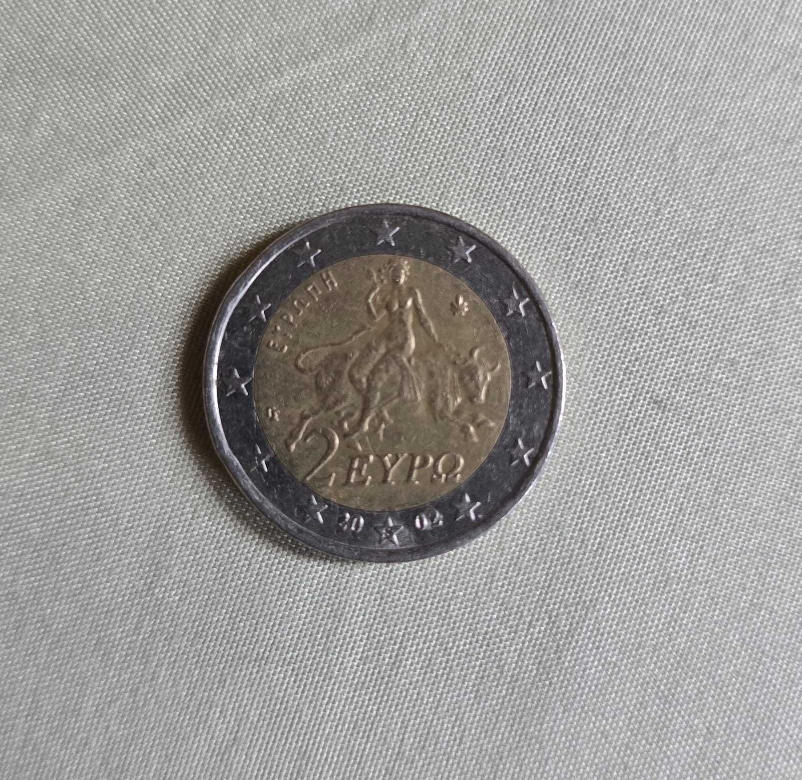 Monede de colecție rare
