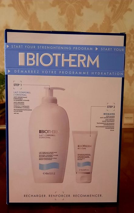Набор для тела Biotherm