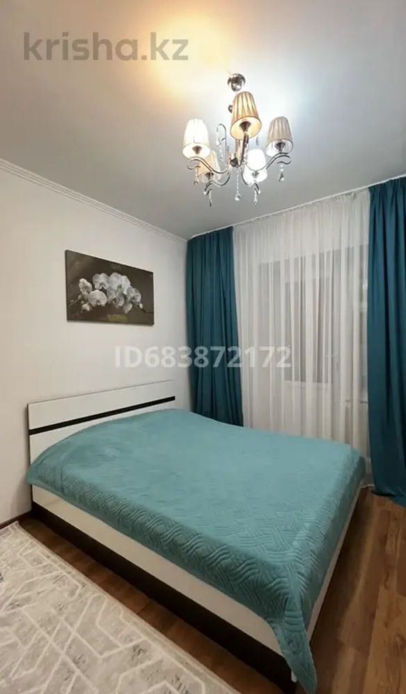3 комн кв в кызылорде