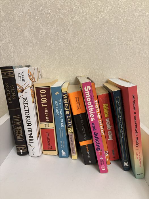 Продам книги по 500 тенге