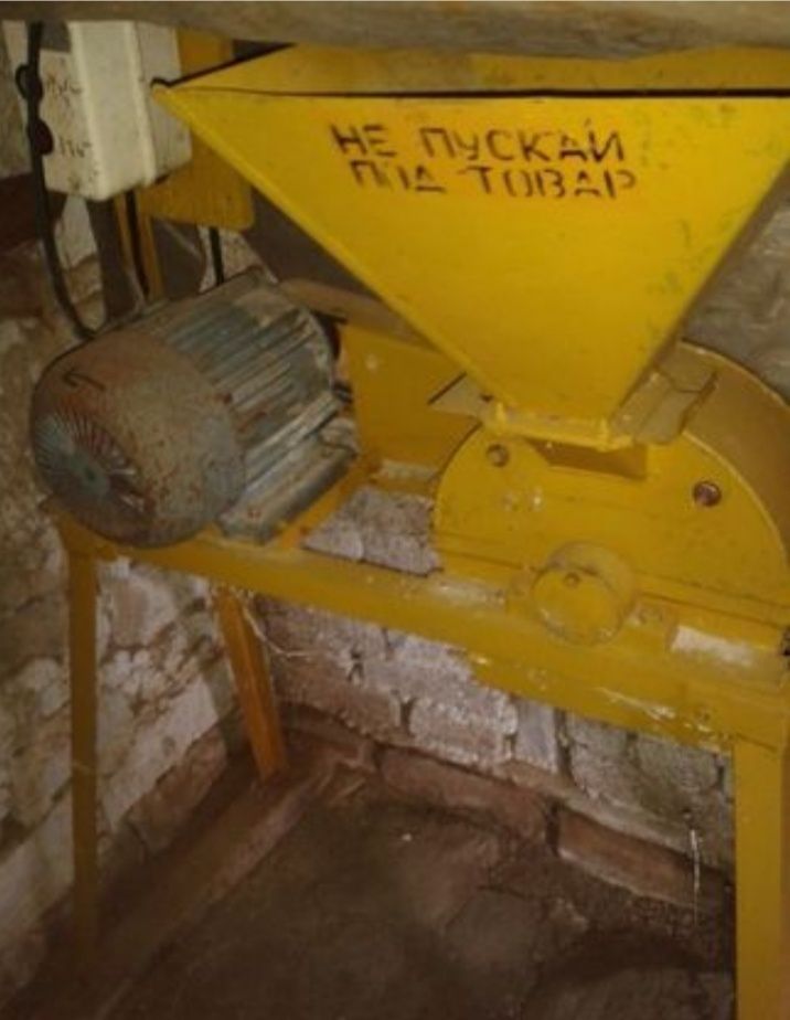 Заводски инкубатор за яйца автоматичен 130 яйца