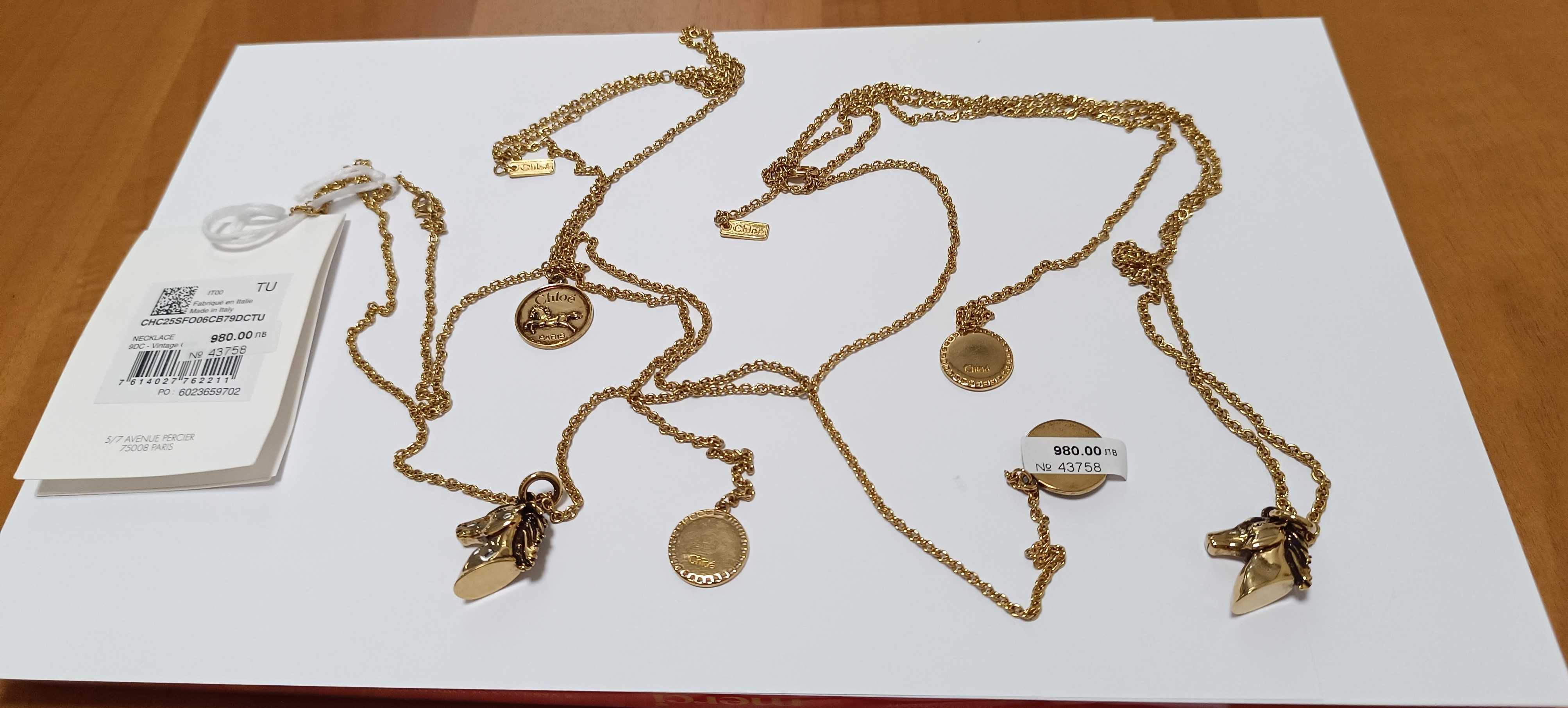 The Chloé Charms necklace-Чисто Ново с Етикет