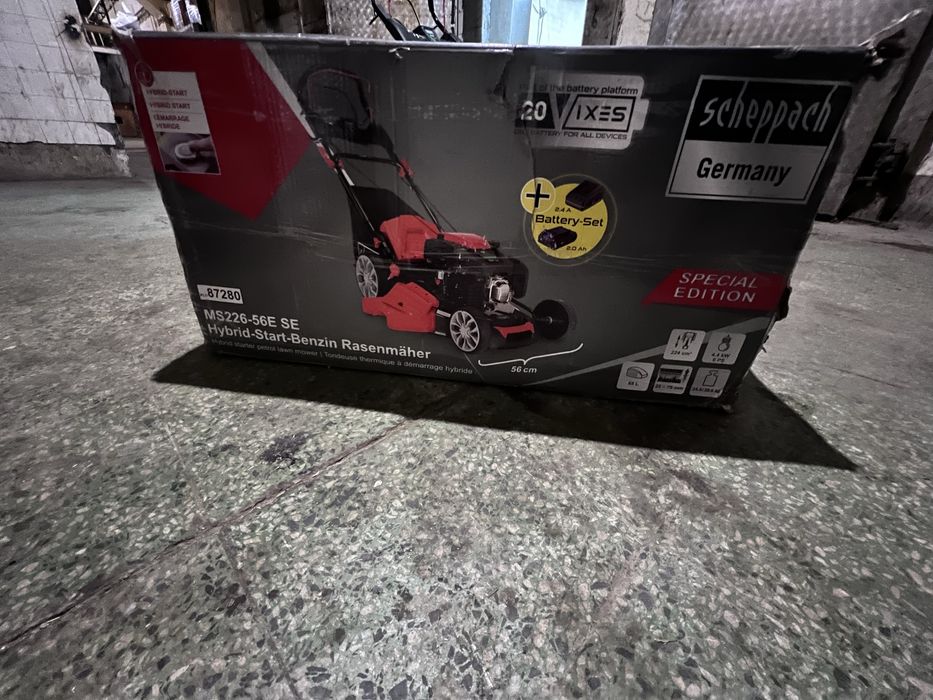 Бензинова косачка scheppach 7in1