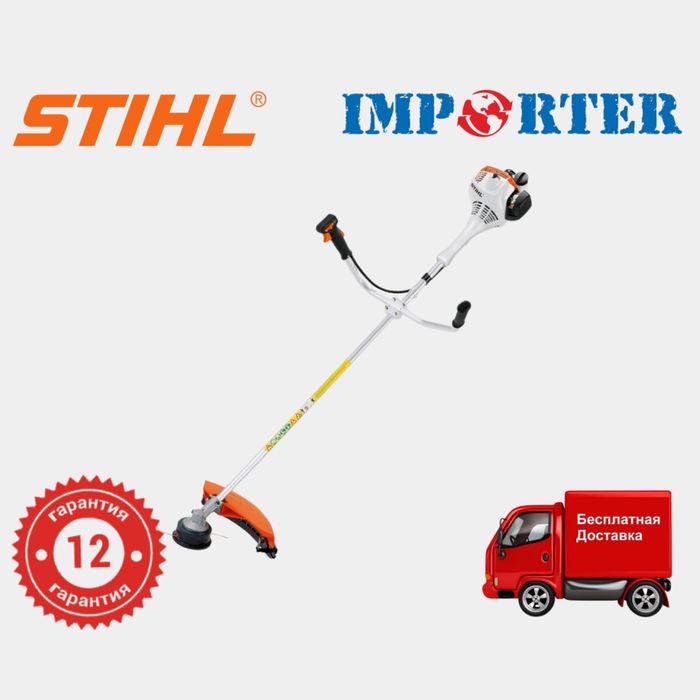Бензиновый трммер STIHL FS 55 original (бензо мотокоса штиль штел)