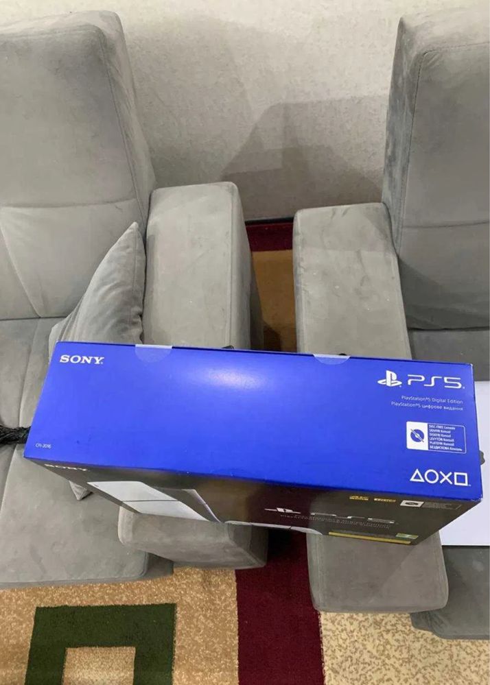 Playstation 5 digital version