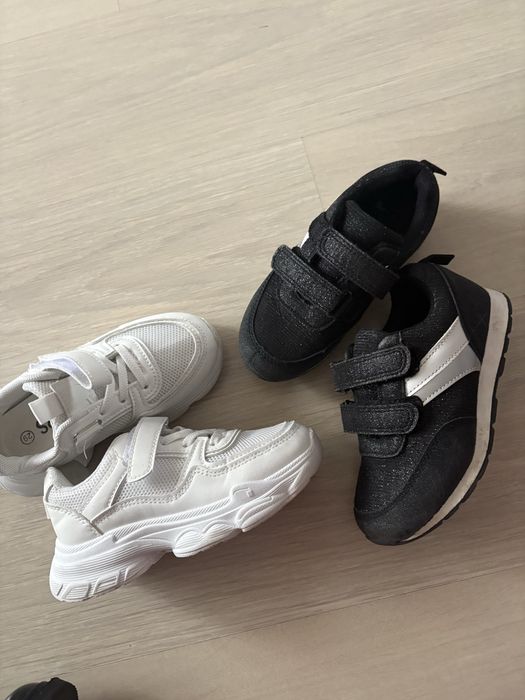 Ghete fete marimea 29