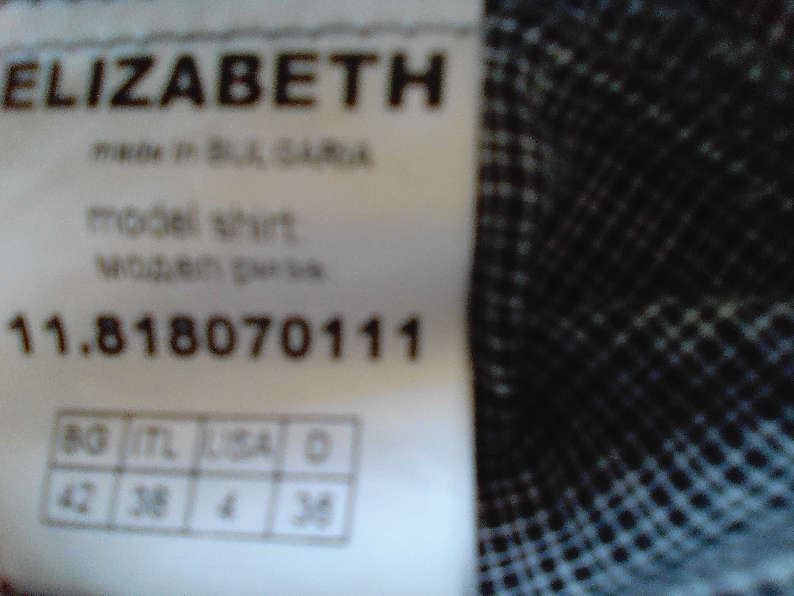 Дамска лятна риза ELIZABETH