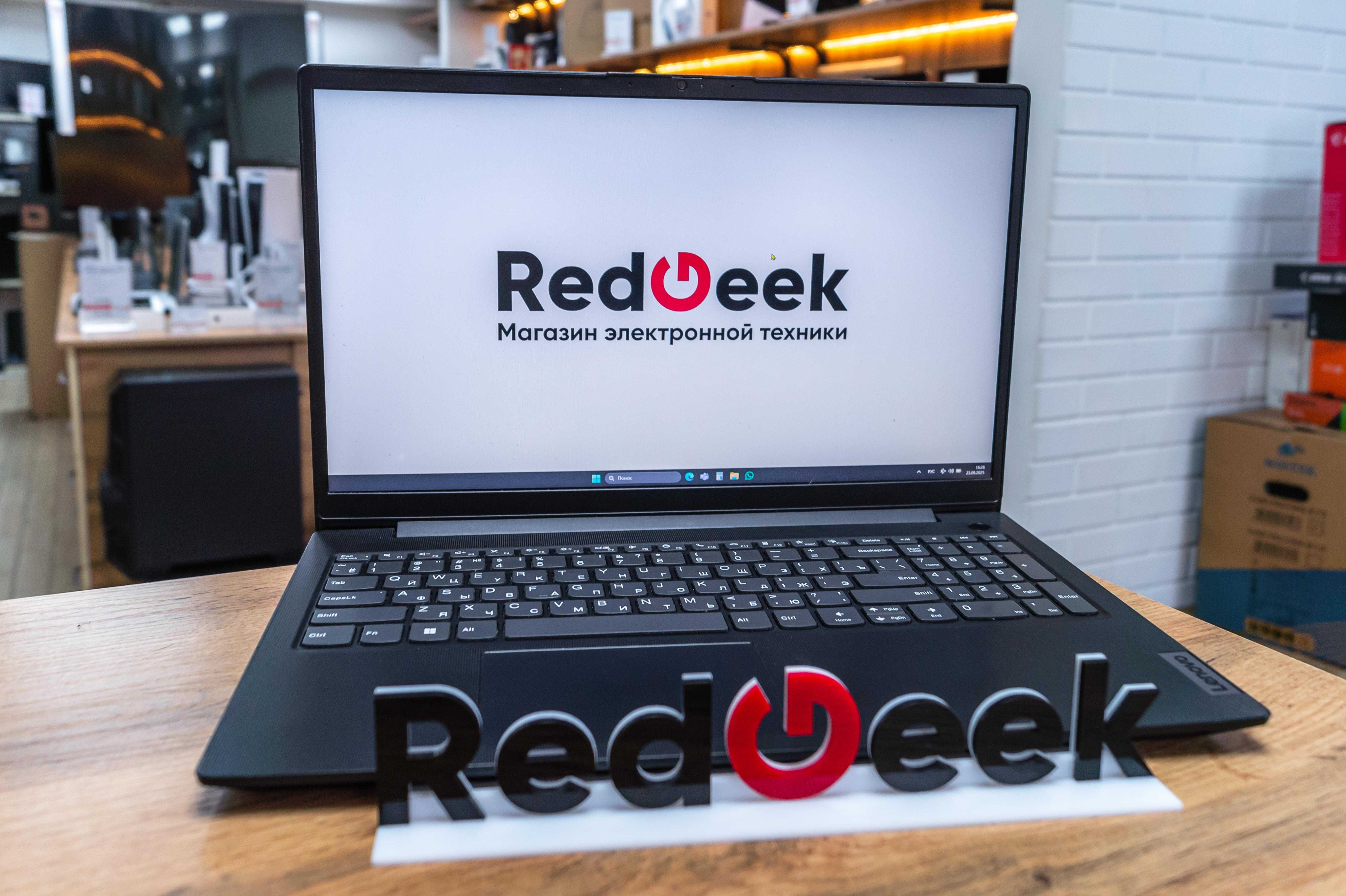 Lenovo V15 G3  Core i5-1235U UHD Graphics ОЗУ 8ГБ  SSD 512GB Red Geek