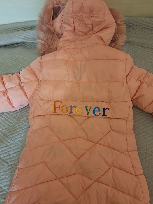 Детско зимно яке