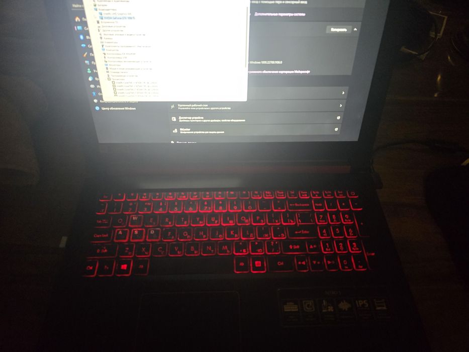 Acer nitro 5 515-54
