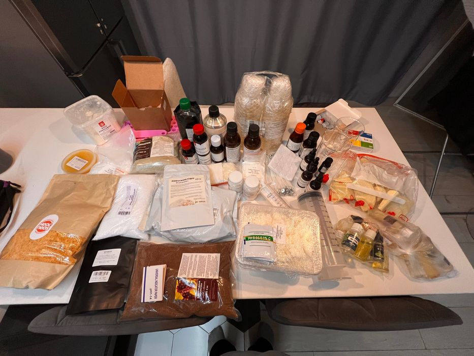 все для изготовления косметики