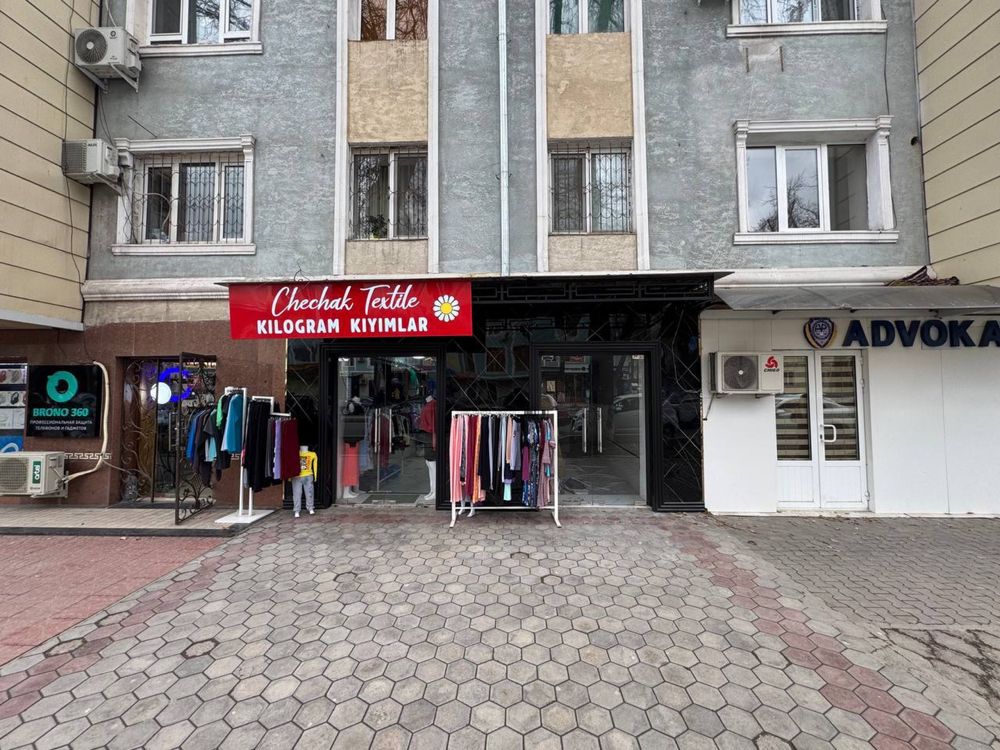 Не Жилое Готовый Бизнес Ул Мукумий Торг Центр