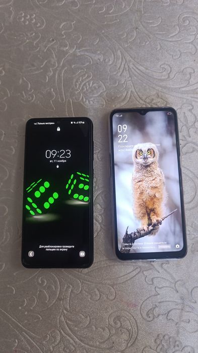 Самсунг31  Оппо31