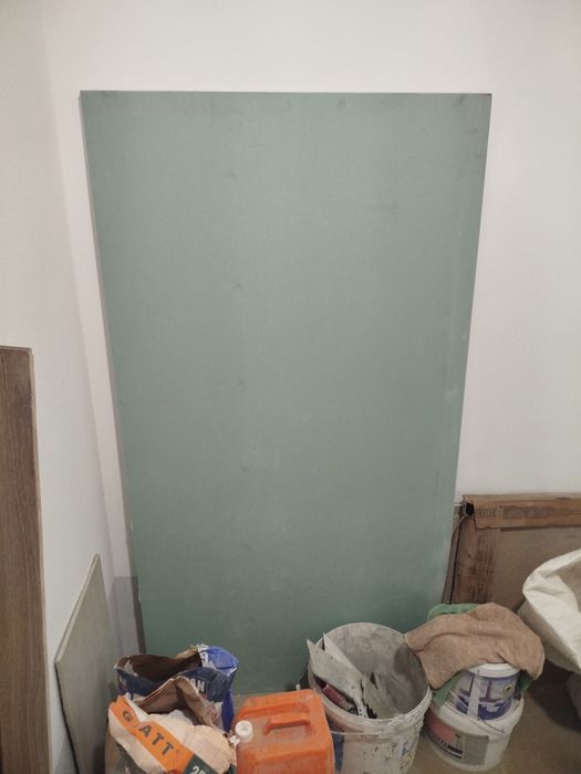 Строй материалы.