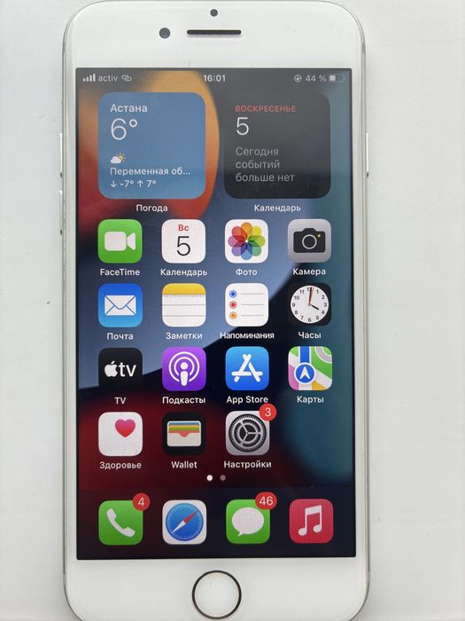 iPhone 7 128 gb