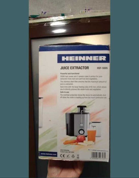 Storcător de fructe și legume Heinner