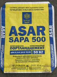 Асар Цемент марка м-450 м-500 вес 50кг. Доставка отдельно.