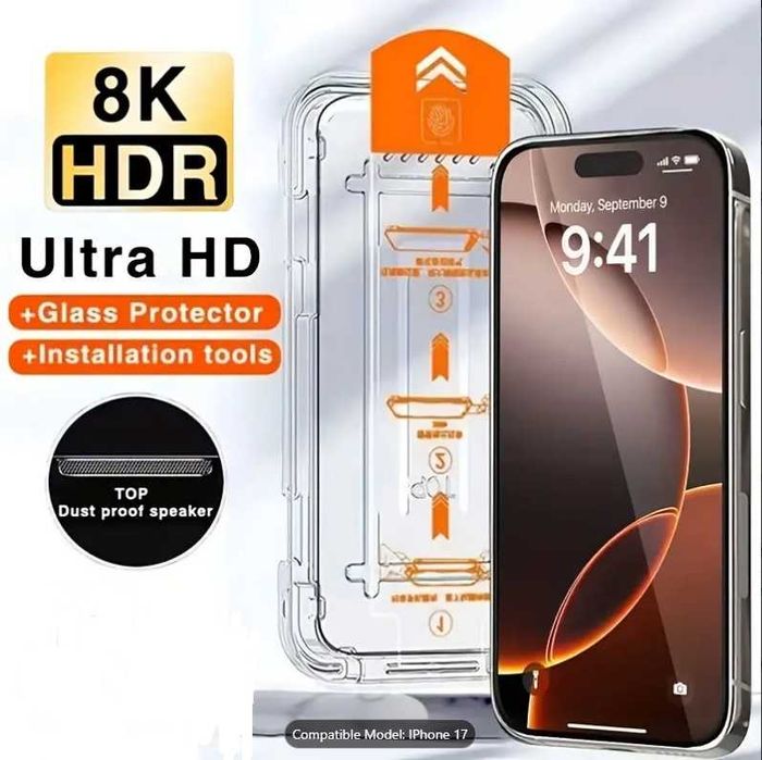 Keйс и стъклен протектор за iPhone 17 Pro