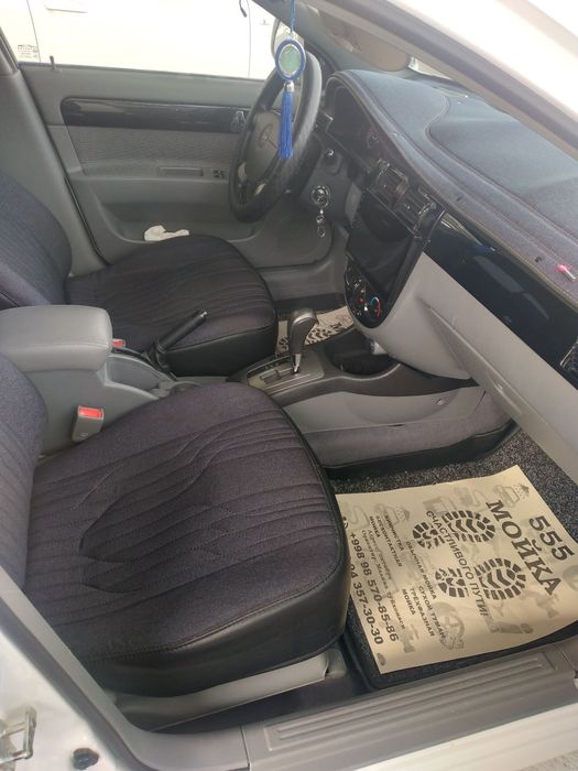 Jentra sotiladi holati yangidek