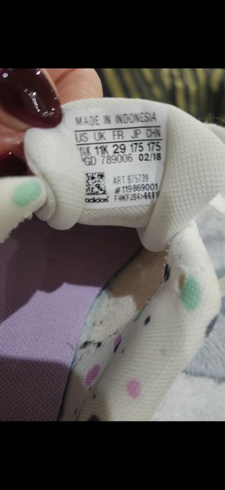 Детски обувки adidas