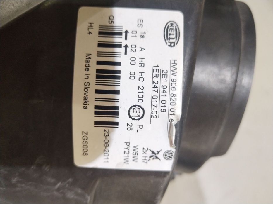 Far dreapta VW Crafter, 2007, 2008, 2009, 2010, 2011, 2012, 2013, 2014, 2015, 2016, 2017, cod origine OE 2E1941016.