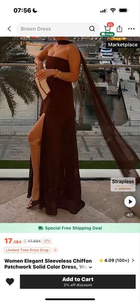 Shein Нова рокля шифон и памук Л/L