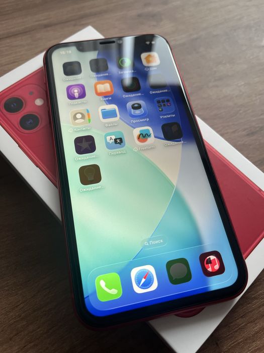 Продам iphone 11 red 64gb в идеале!