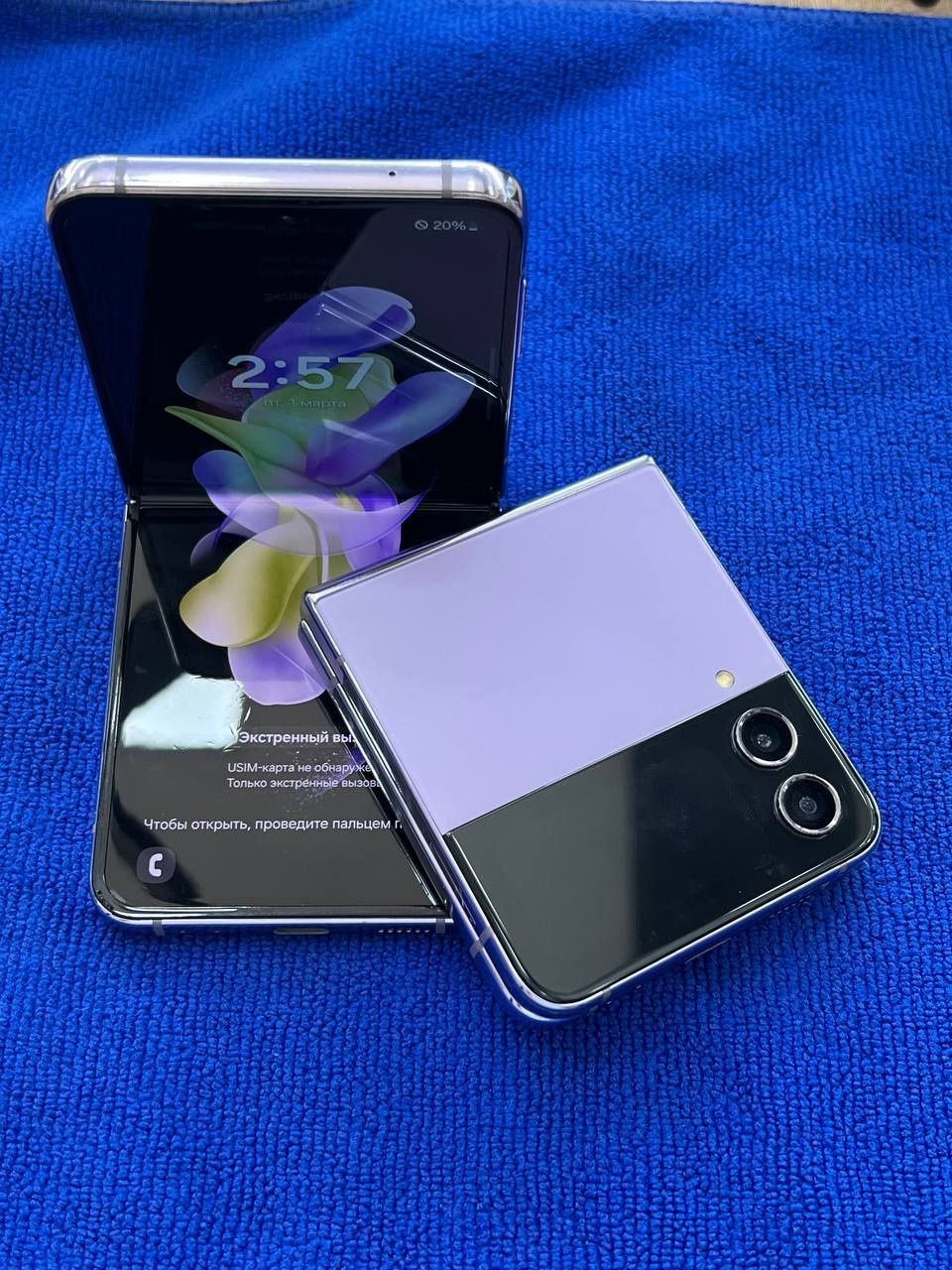 Samsung galaxy z flip 4 5G 8/256gb