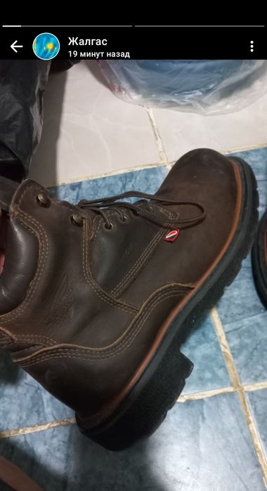 Размер 41 сатылады
