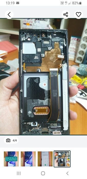 Display-ul Samsung Note 20 Ultra, 5G.