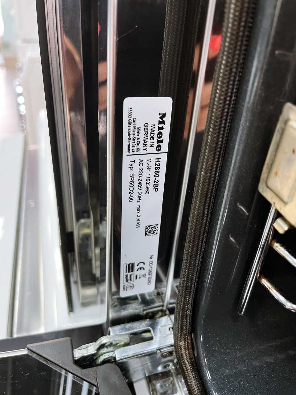 Miele H 2860 1BP фурна за вграждане/Пиролиза/ 24 мес гаранция