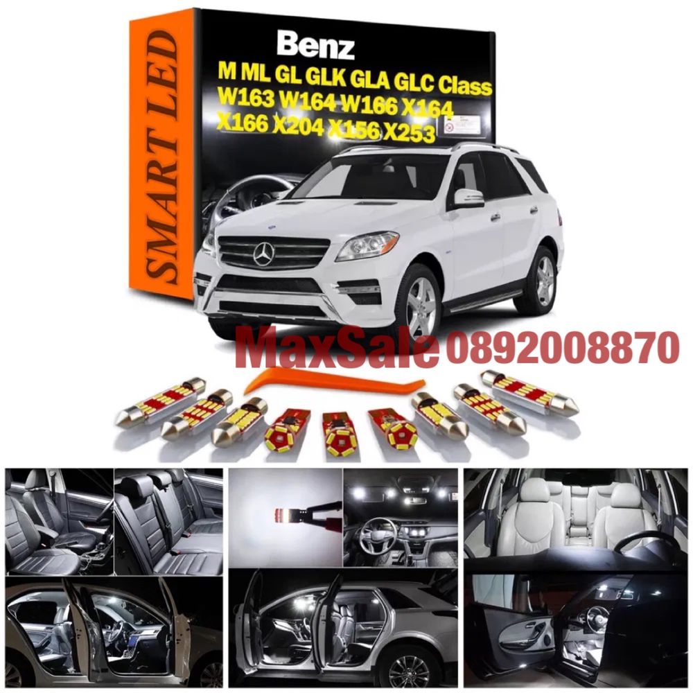 Mercedes ML GL GLK GLA GLC GLE w163 w164 w166 x164 LED крушки xenon