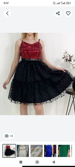 Срочно продам платье