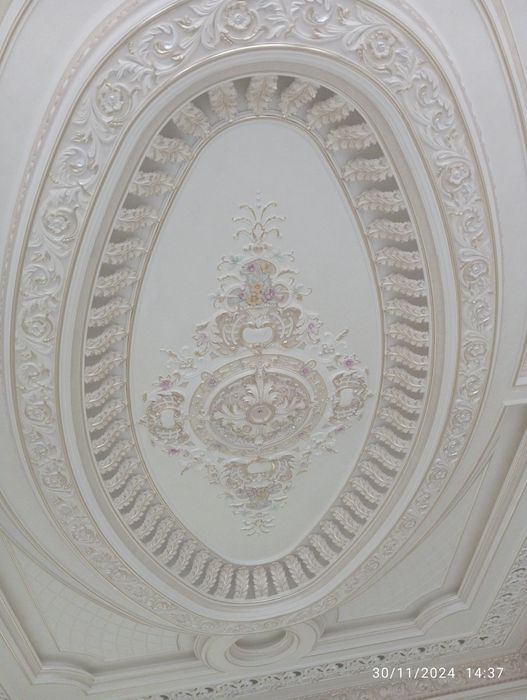 Tiyaga Tyga lepka quyib yopishtiramiz gipis