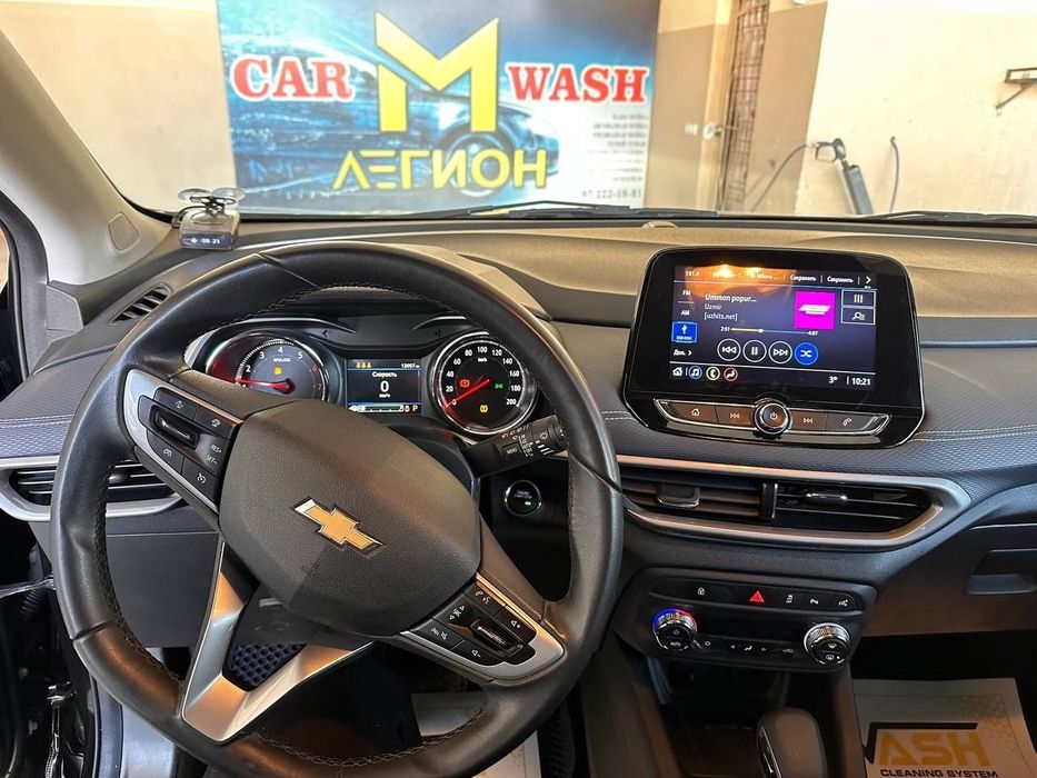 Treker 2 primer sotiladi.