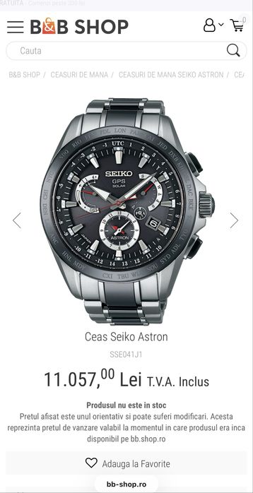 Seiko Astron SSE041J1 GPS Solar TitaniumCeramicsSapphire 45mm