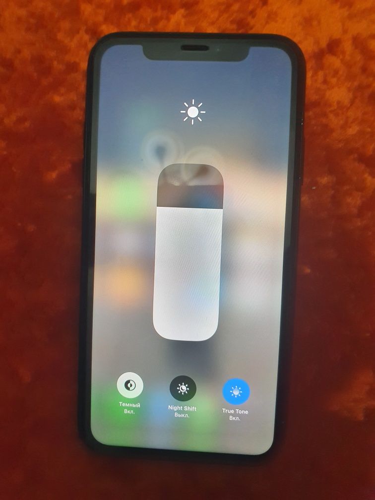 Iphone xr 64 gb srochna